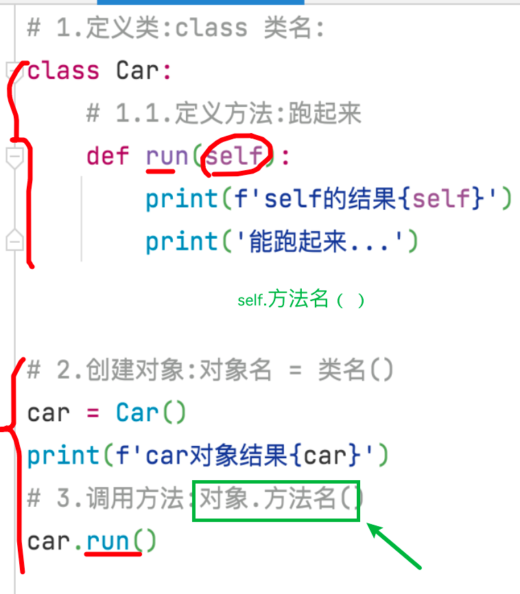 image-20230329111640476