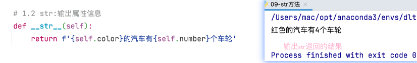 image-20230329154750404