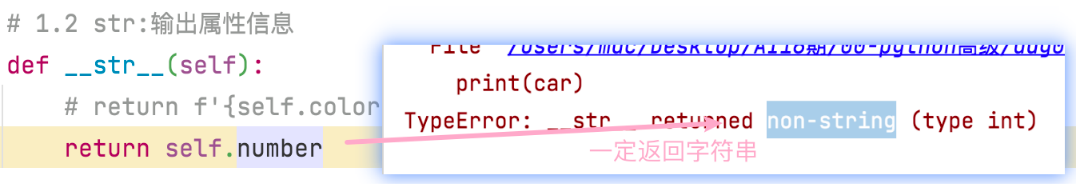image-20230329154818576