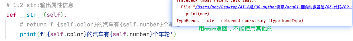 image-20230329154824003